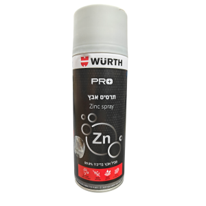 תרסיס ספריי אבץ בהיר לגילוון - WURTH