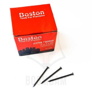 מסמרי פלדה 50*3 (100יח') BOSTON
